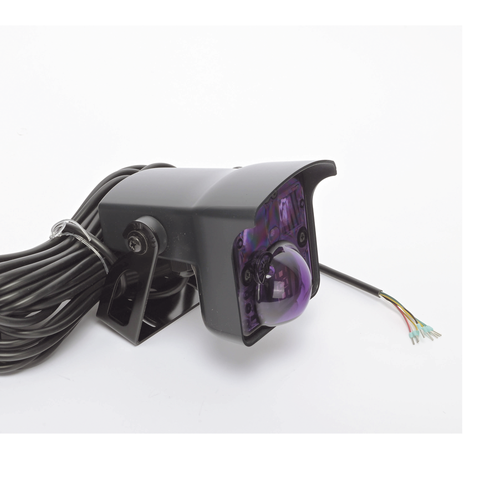 Safety and Presence Sensor for Industrial Doors / Infrared and Microwave Technology for Activation and Security
