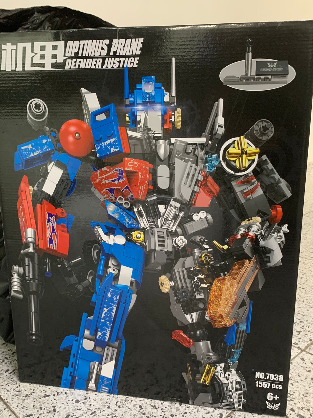 LEGO TRANSFORMER