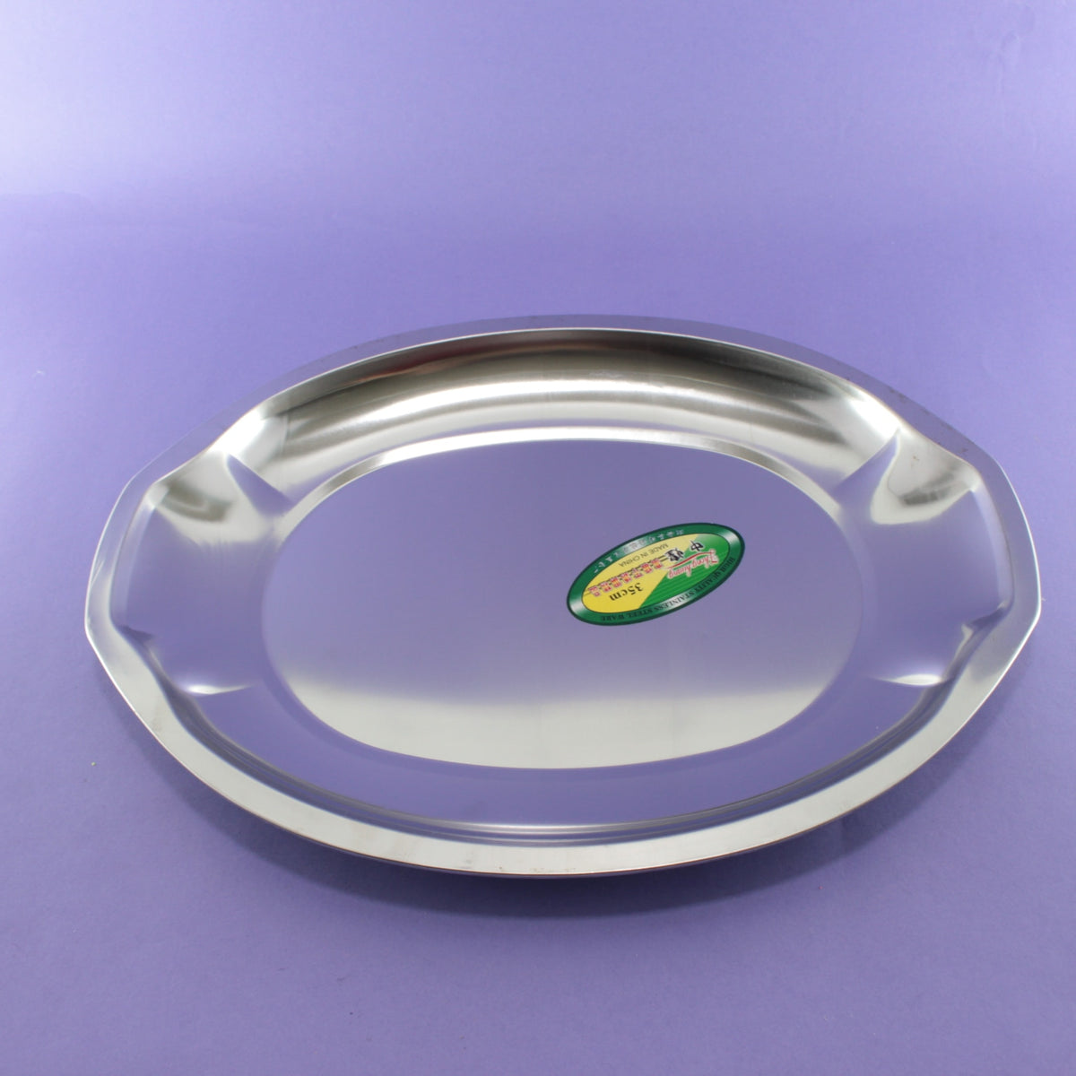 Bandeja ovalada electroplata mediana