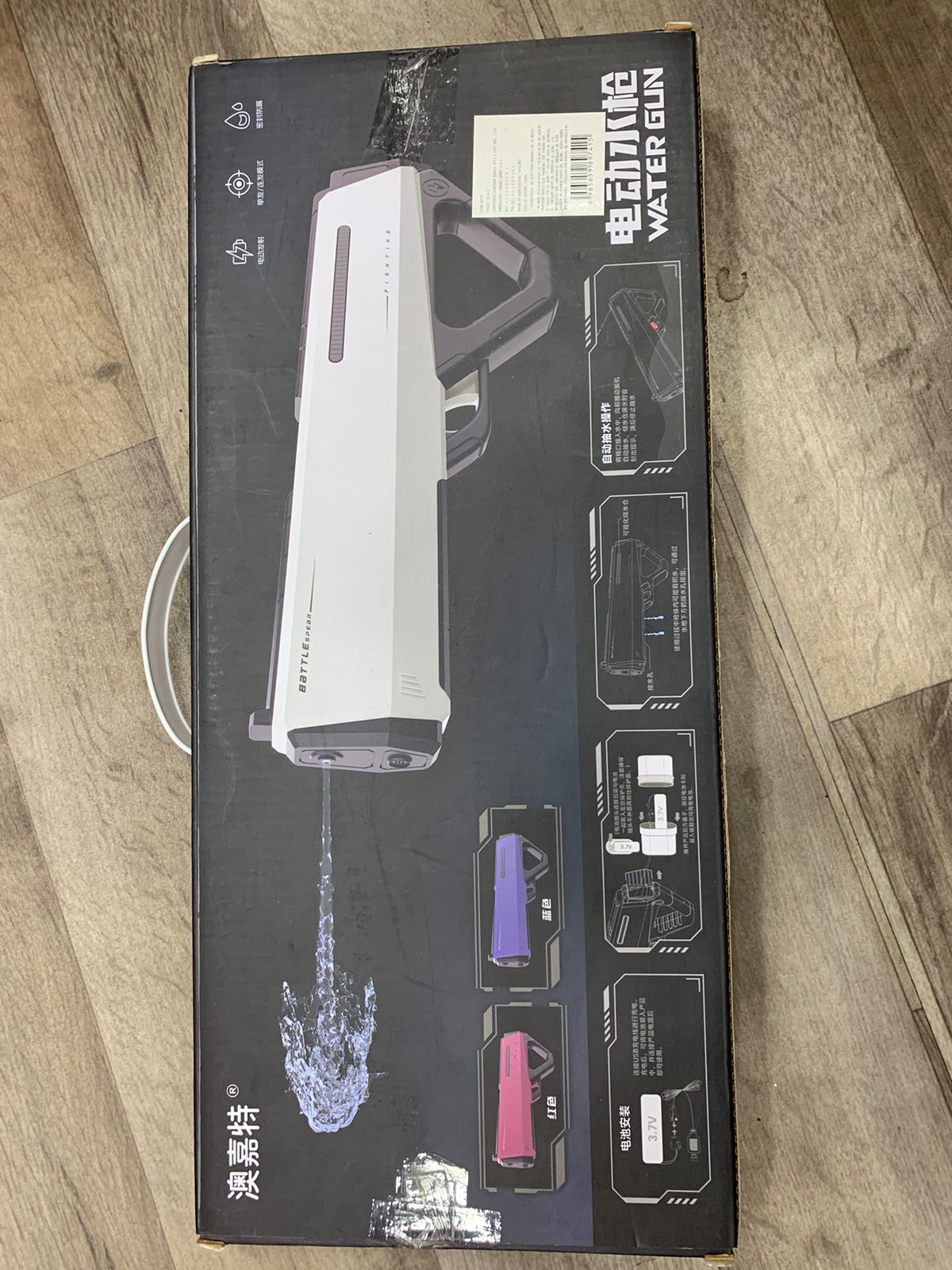 Pistola de agua de alta presión