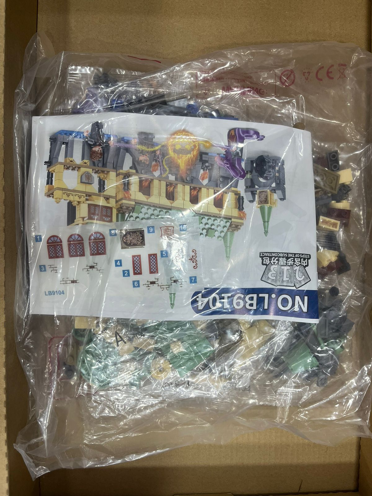 LEGO HARRY POTTER