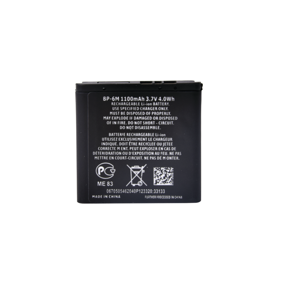 Lithium Battery Replacement for DP 236Q Monitor
