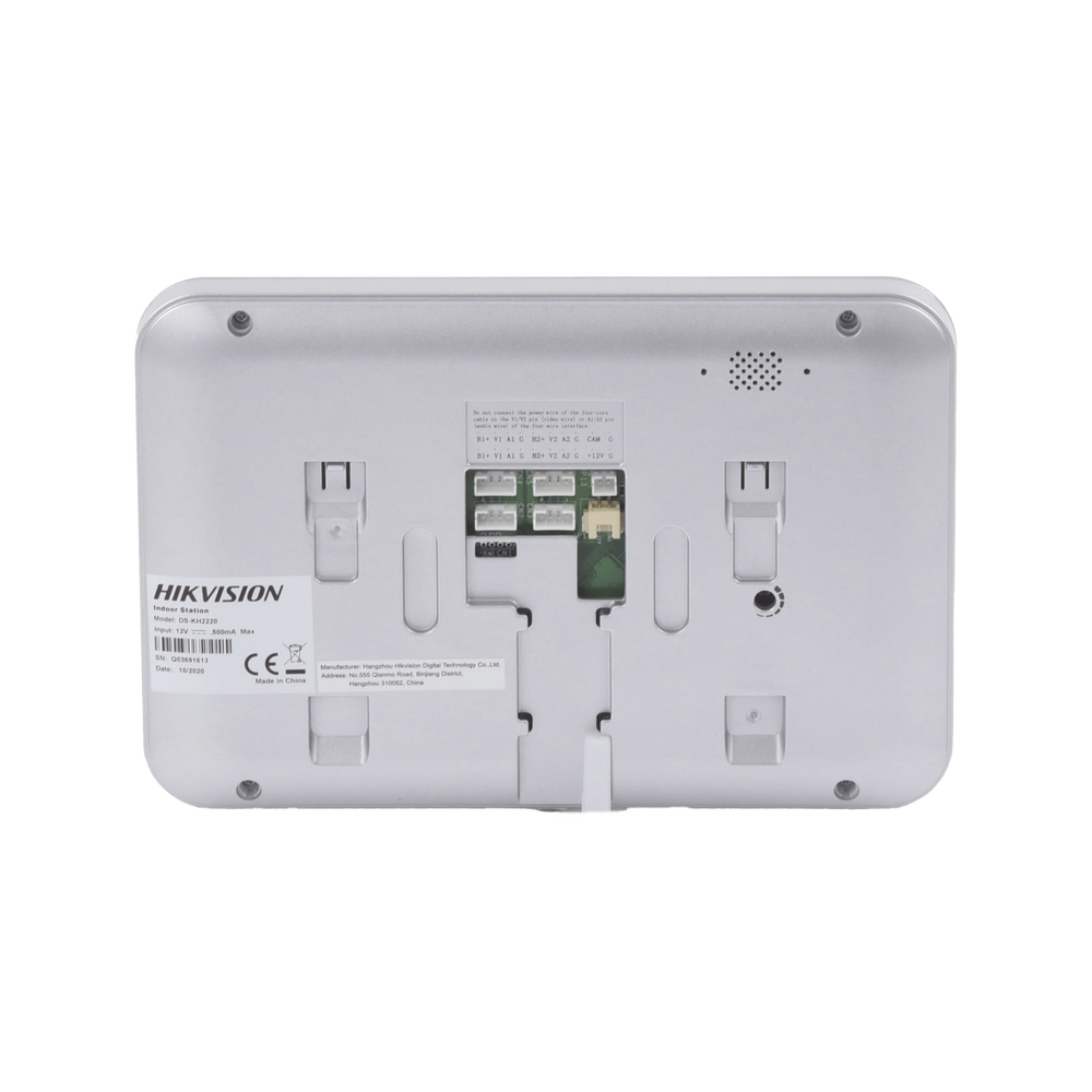 Additional 7" Monitor for Analog Video Intercom DS-KIS202 / DS-KIS203