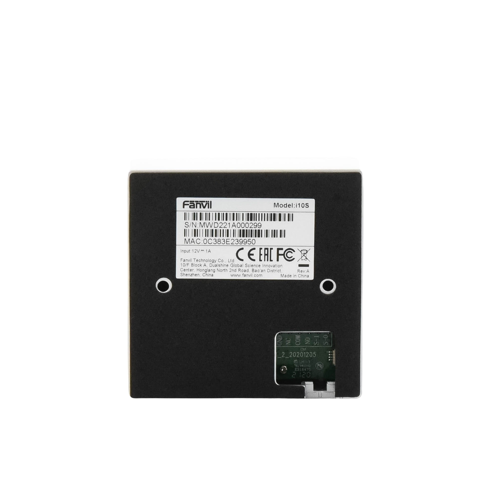 Mini intercom for hotels and hospitals, with elegant design, PoE, 1 button, 1 integrated output and input relay.
