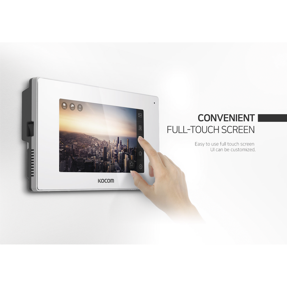 7" WHITE MONITOR, HIGH DEFINITION (HD), WITH MICROSD INPUT FOR RECORDING