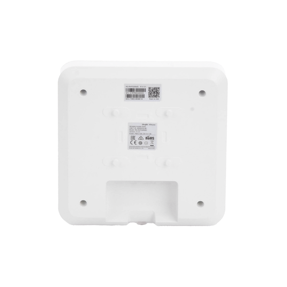 360° Indoor Ceiling Wi-Fi 5 Access Point, Dual-Band 802.11ac Wave 2, 1267 Mbps, Up to 110 Users, 2 GE Ports