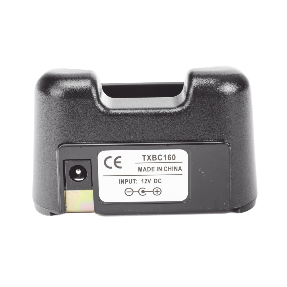 BP232 Rapid Battery Charger compatible with ICF3013/3031/3161/F14 radios