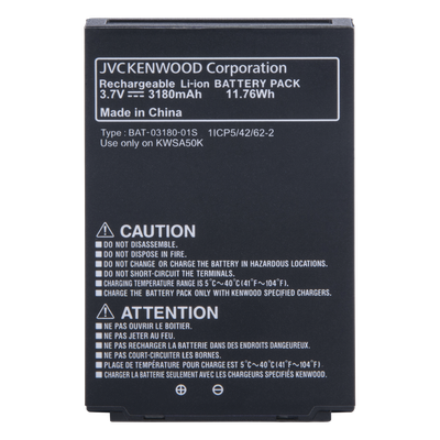 Bateria para KWSA-80K de 4900 mAh