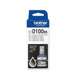 Botella de tinta Brother BTD100BK negro, inyección, 7500 páginas