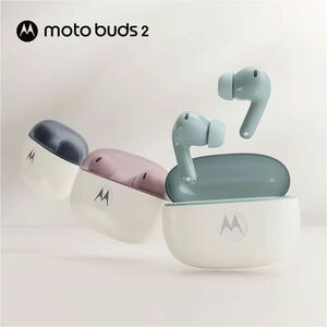 Audífonos Motorola Moto Buds 2 PG38C08169 verde azulado