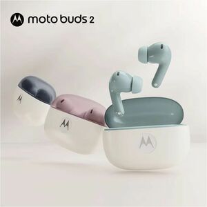 Audífonos Motorola Moto Buds 2 PG38C08177 color rosa
