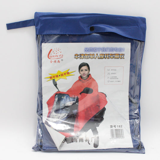 Impermeable para moto