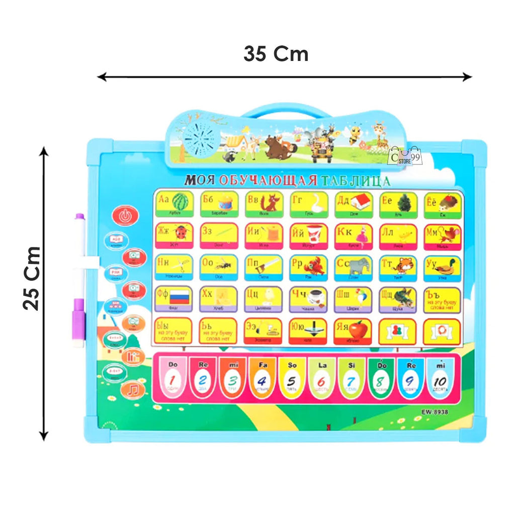 Tablero De Aprendizaje y Dibujo De Niños