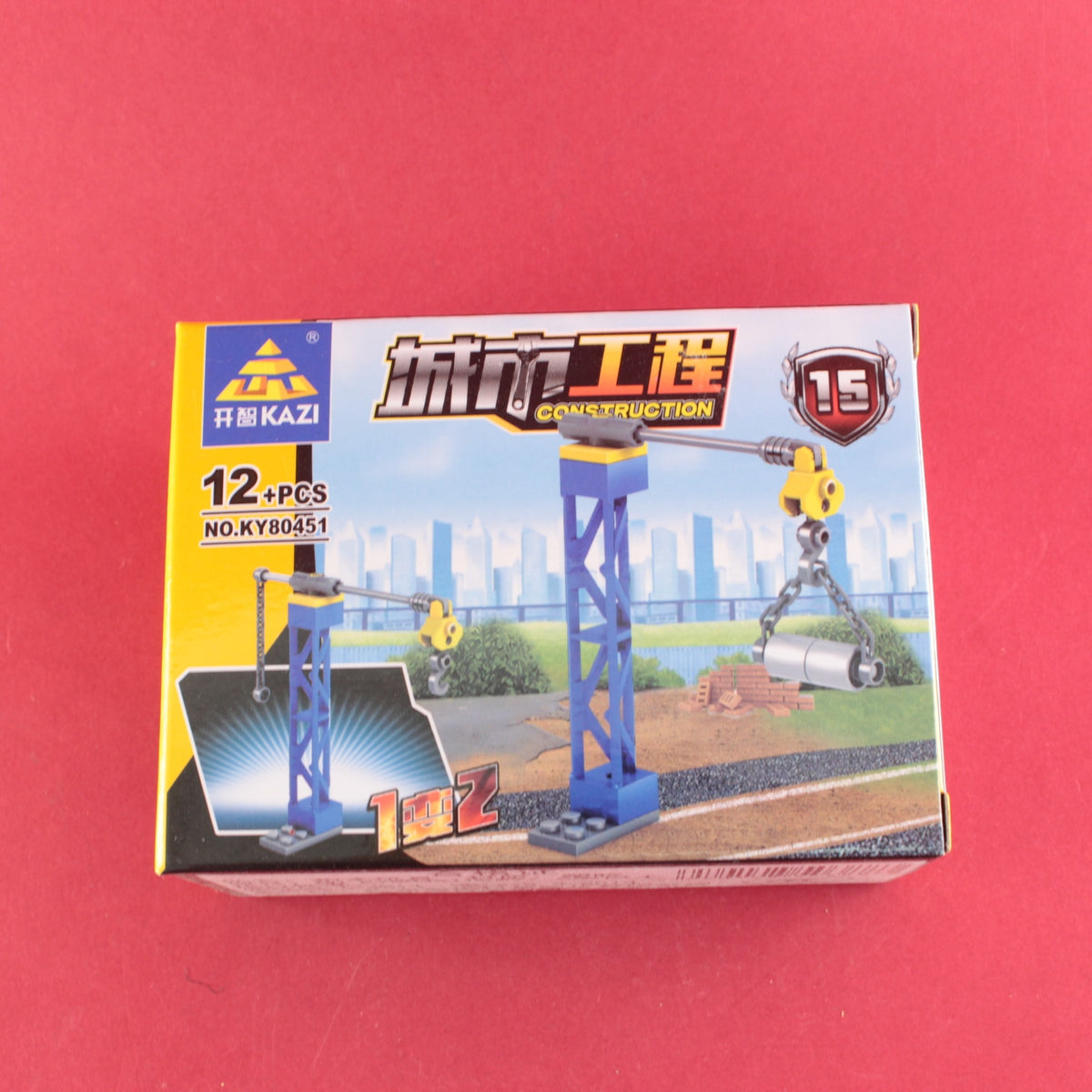 Armatodo de construcción pequeños