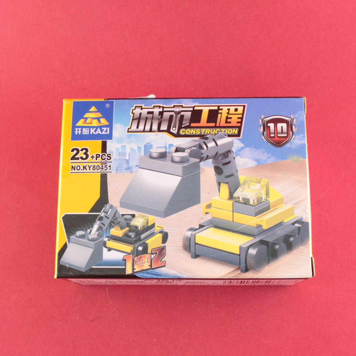 Armatodo de construcción pequeños