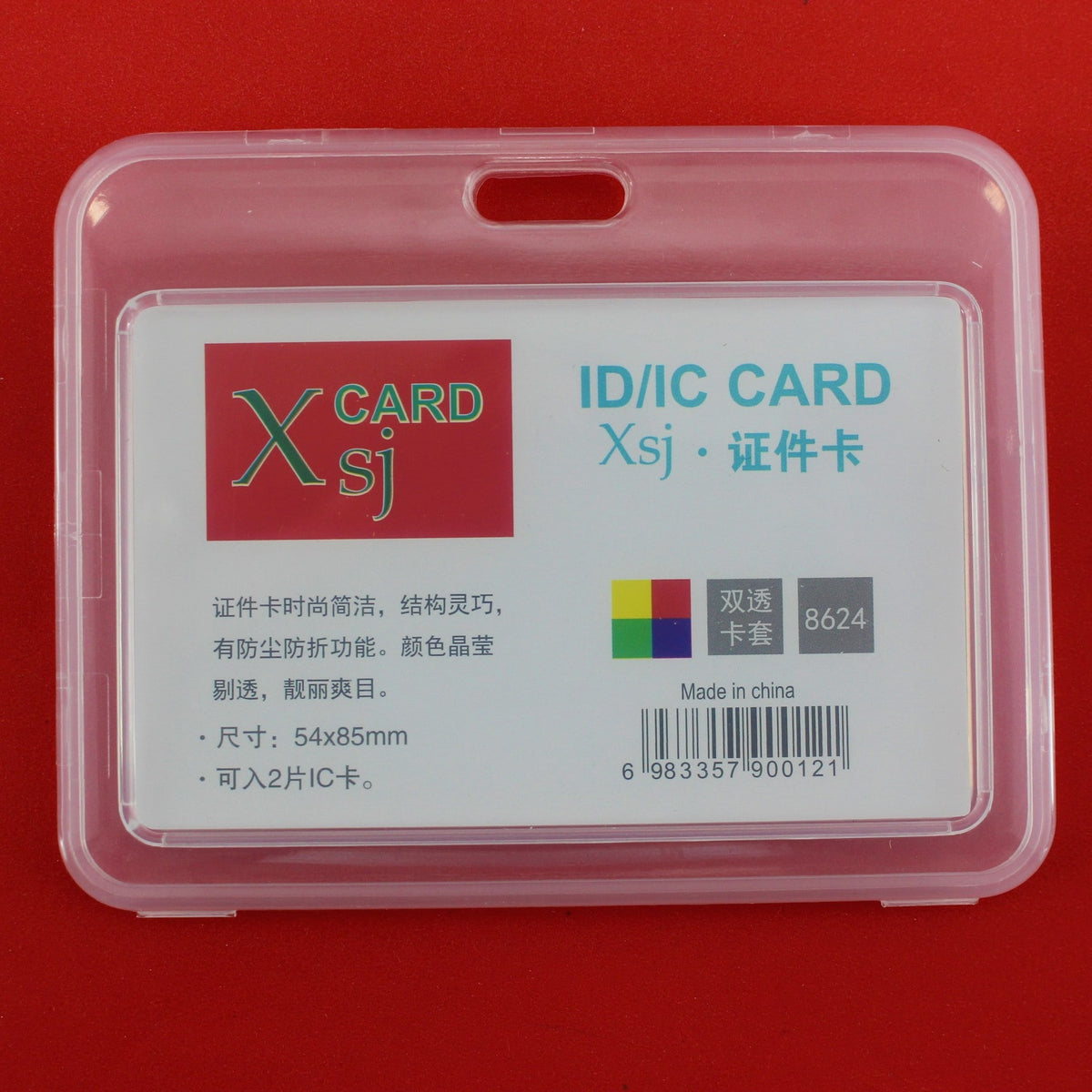 Escarapela para carnet 54x85mm en horiz