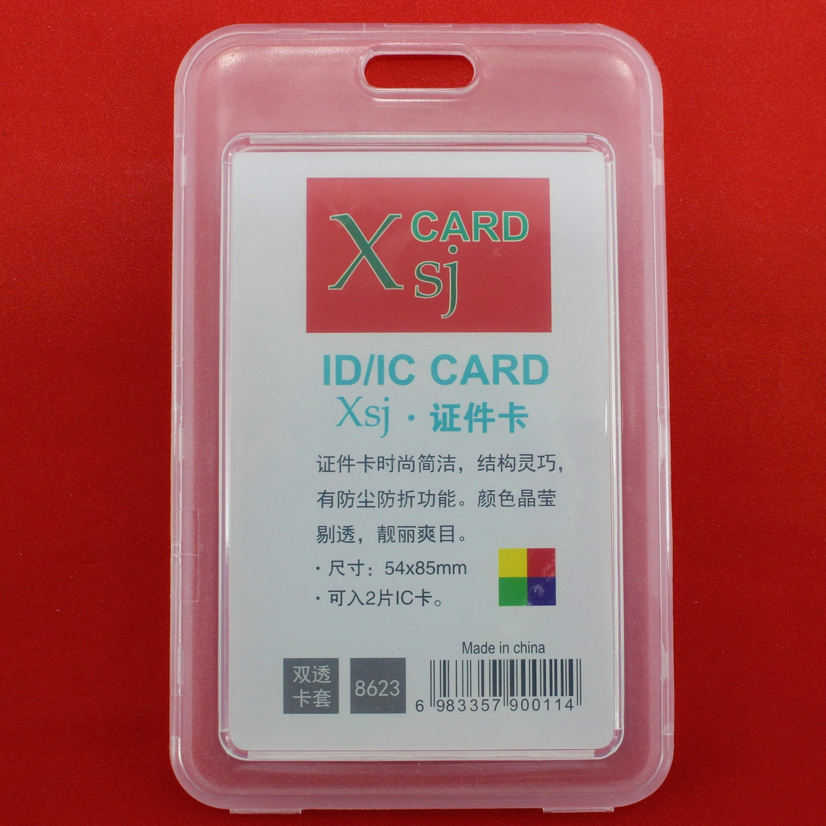 Escarapela para carnet 54x85mm en verti
