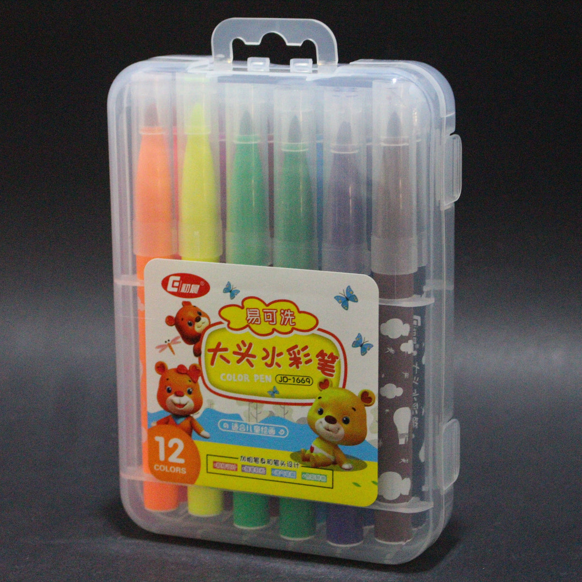 Plumones marcadores x12 punta pequeña
