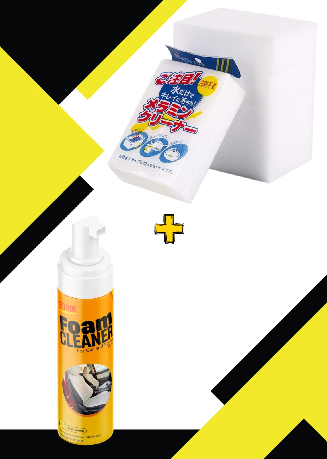 FOAM CLEANER + ESPONJA MULTIFUNCIONAL