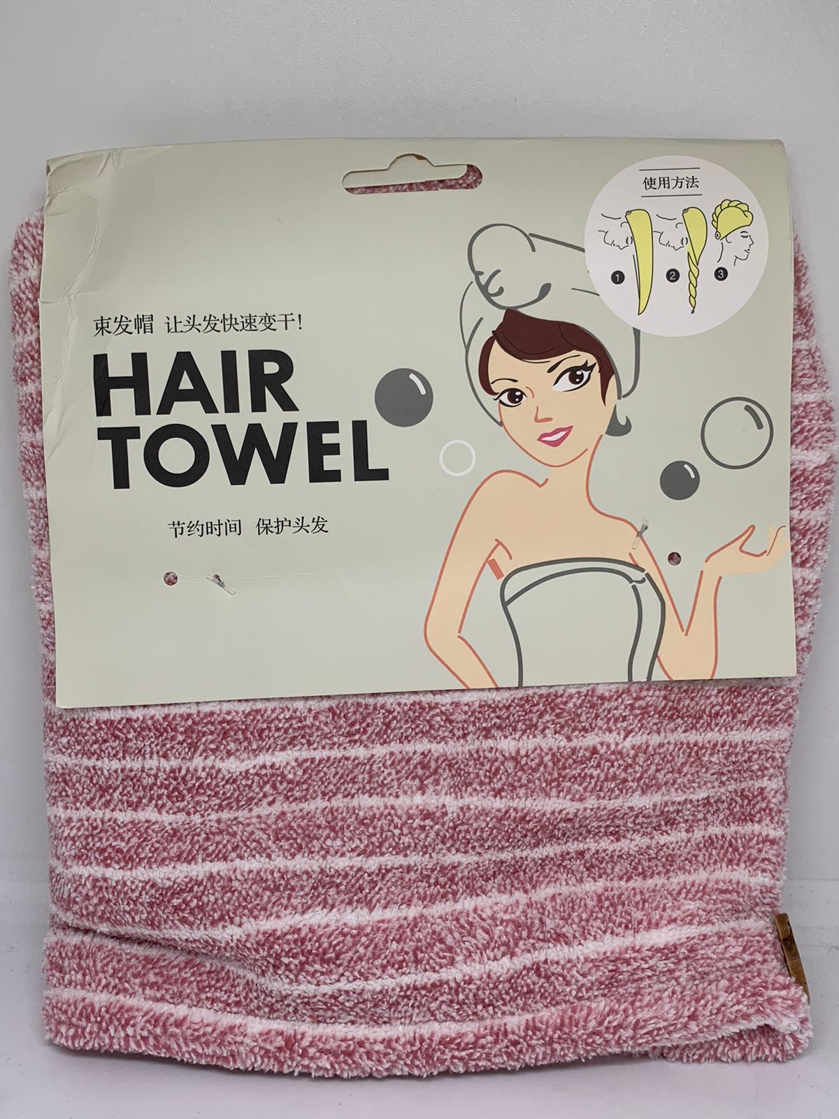 Toalla diseños Cabello Microfibra Grande
