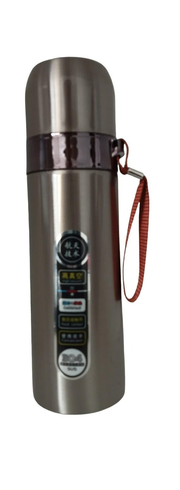 Botella termo Squeeze Super Strong