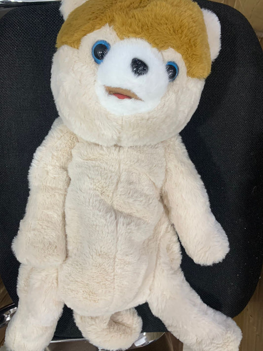 Mochila de Peluche Eléctrico