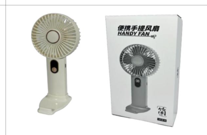 Ventilador recargable