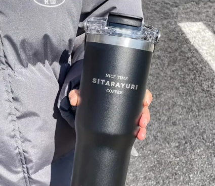 Termo acero sitarayuri 900 ml