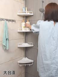 combo para baño esquinero + Or.baño