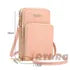 Bolso para dama portacelular