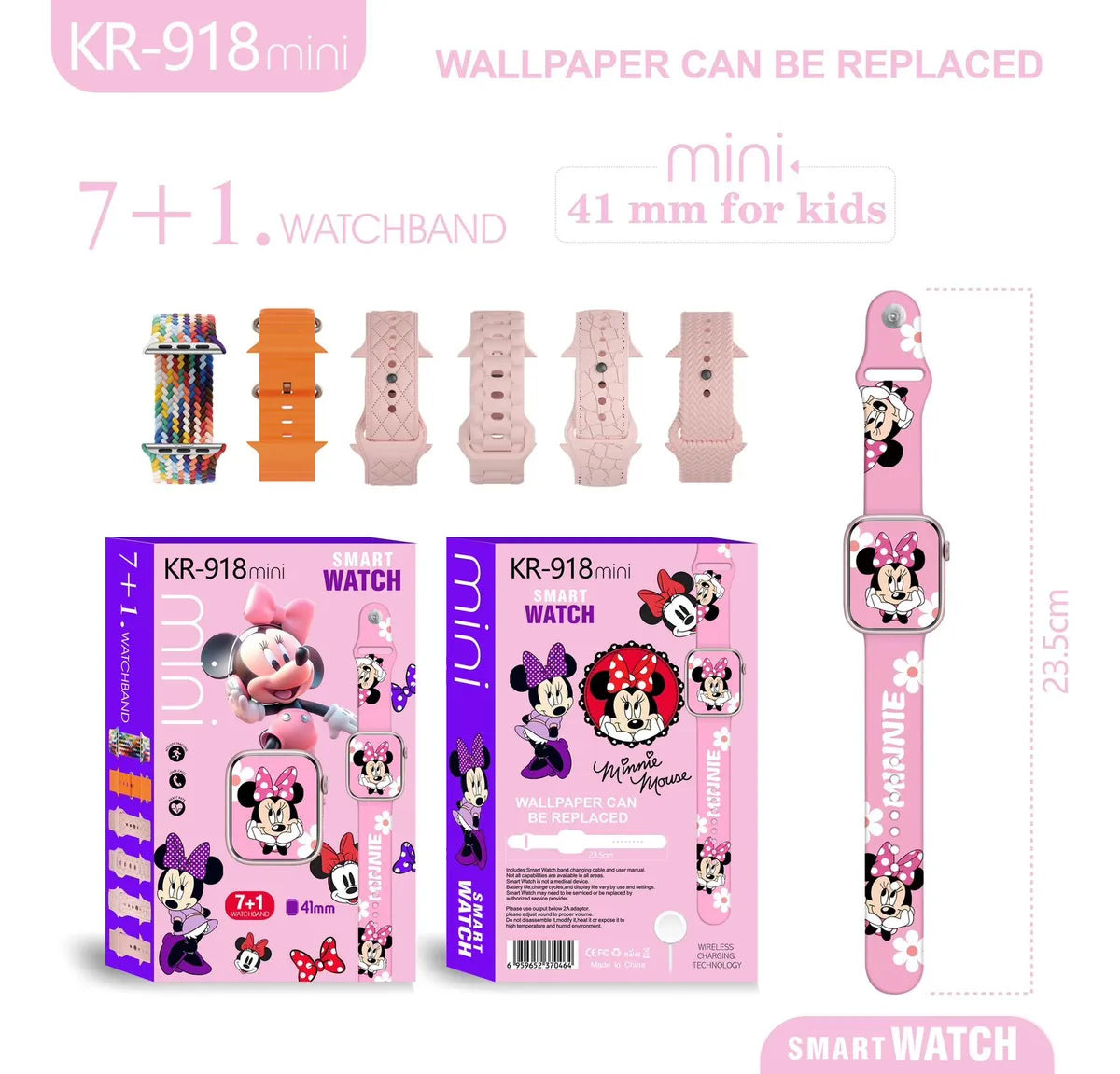 Reloj smart watch 7 en 1 kids 918