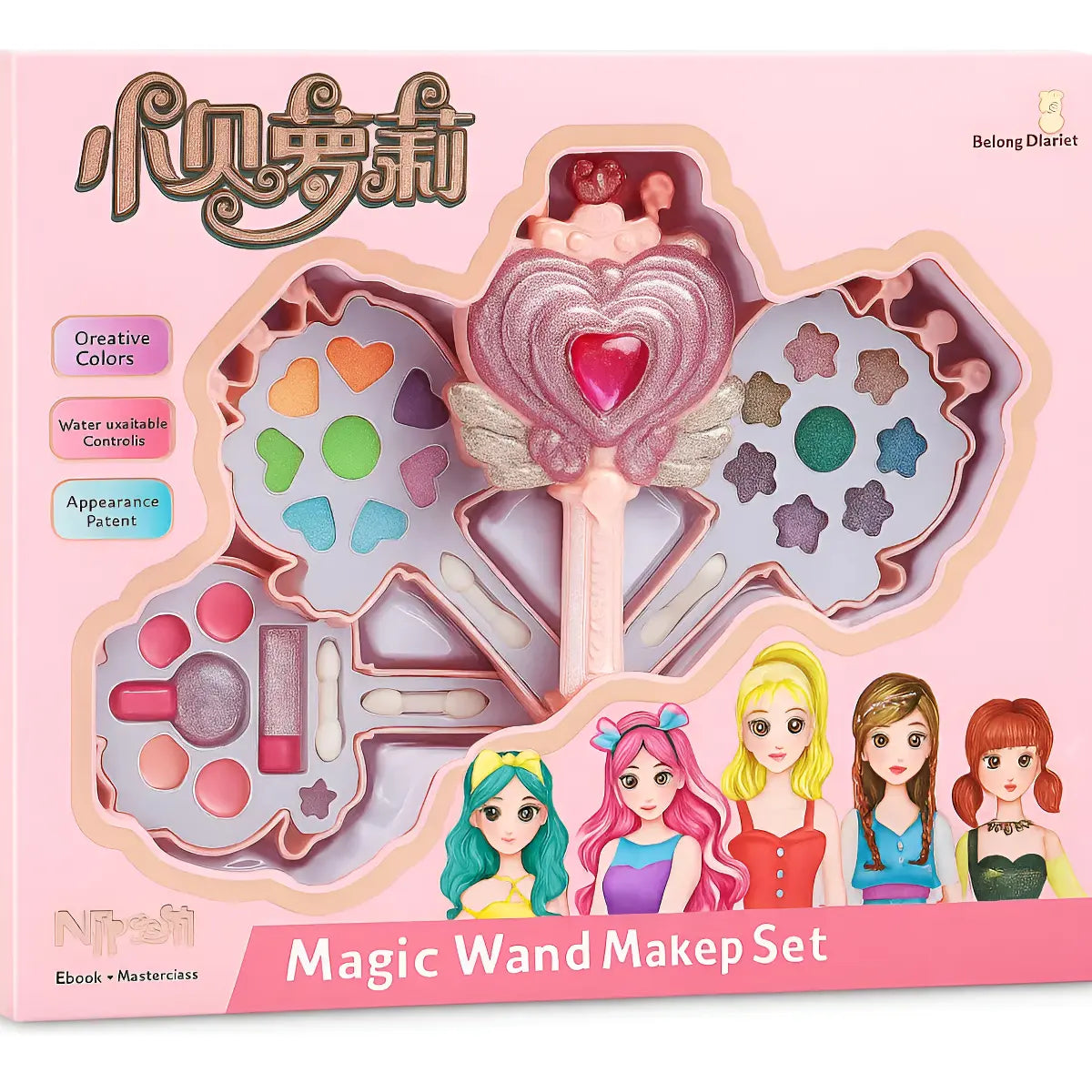 Juego set de maquillaje para niña cute b