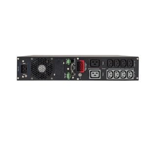 Ups en línea Tripp Lite SUINT3000LCD2U 3 kVA/2.70 kW, 2U, salida 230 V