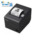 Impresora POS Epson TM-T20III-01 USB y serial 80/58 mm 250 mm/s