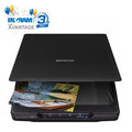 Escáner Epson Perfection V39 II cama plana, fotos y documentos