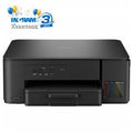 Impresora multifunción Brother DCP-T230 tinta color 27 ppm USB