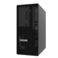 Servidor Lenovo ThinkSystem ST45 V3 7DH4A00GLA AMD EPYC 4124P 4C
