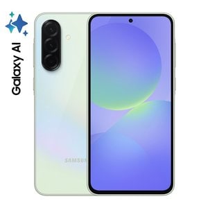Smartphone Samsung Galaxy A36 5G SM-A366E/DS, 256GB, 8GB RAM, verde claro