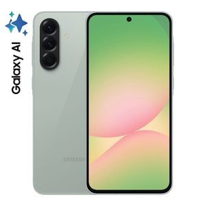 Smartphone Samsung Galaxy A56 5G SM-A566E/DS, 256GB, 8GB RAM, verde