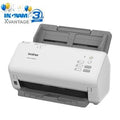 Escáner Brother ADS4300N 600 x 600 ppp dúplex 40 ppm USB