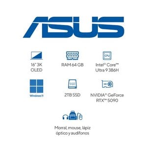Portátil Asus Rog Zephyrus Duo 16 GX651AX-SR134W Core Ultra 9, 64GB, 2TB SSD