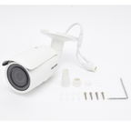 Bala IP 4 Megapixel / Lente Mot. 2.8 - 12 mm / 30 mts IR / H.265+ / Micro SD 256 GB / Exterior IP67 / WDR 120 dB / Metal  / PoE / Onvif