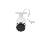 Bala IP 4 Megapixel / Lente Mot. 2.8 - 12 mm / 30 mts IR / H.265+ / Micro SD 256 GB / Exterior IP67 / WDR 120 dB / Metal  / PoE / Onvif