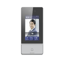 Estación de Puerta de Villa IP / Reconocimiento Facial / Pantalla LCD Colorida de 4,3 Pulgadas / Nivel deProtección Superior IK08 e IP65 / Licenciamiento en HCC Gratuito!