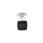 Bala IP 4 Megapixel / Lente Mot. 2.8 - 12 mm / 30 mts IR EXIR / IK10 / Reconocimiento Facial / WDR 140 dB / DeepinView / Búsqueda por Atributos / Heat Map / ACUSENSE