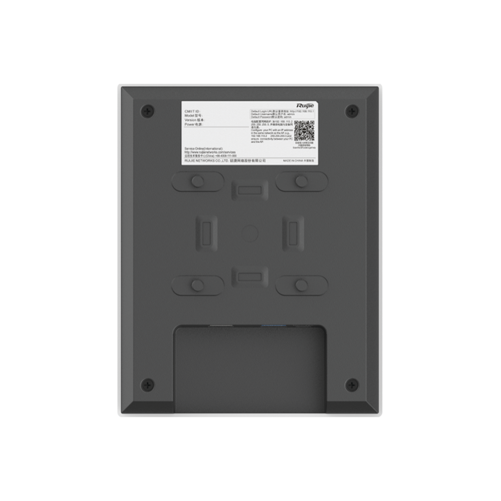 2.4 Gbps Dual-Radio Wi-Fi 6 Indoor Access Point, 1 Gbps Ethernet Port
