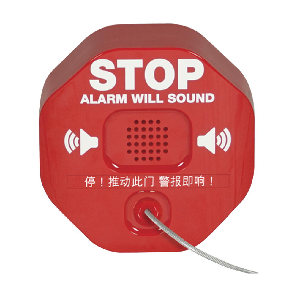 STI Wireless Annunciator for Fire Extinguisher