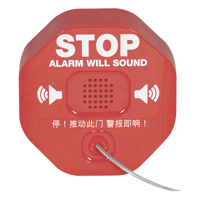 Alarma Para Extintores De Incendio Serie Theft Stopper®, Evita Robo y Mal Uso. Alimentación a 9Vcd