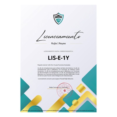 Paquete Licencia 1 año (5 en 1), para Funciones Avanzadas Firewall modelo RG-WALL1600-Z3200-S